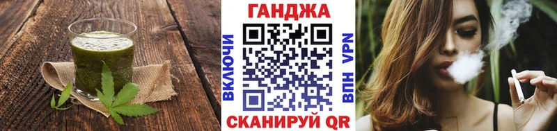 Cannafood марихуана  Купить где  Кяхта 