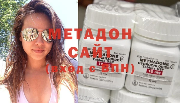 тгк Гусев