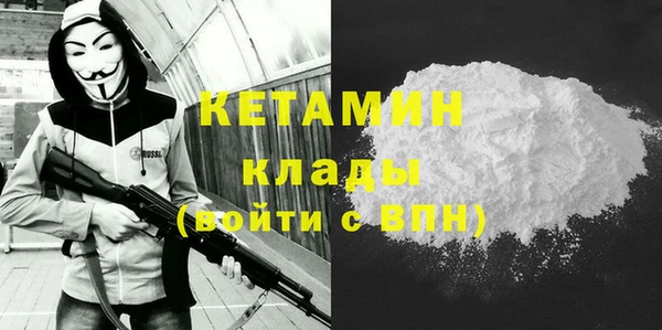 тгк Гусев