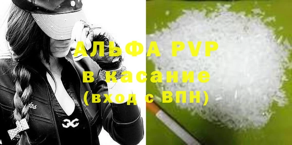 тгк Гусев