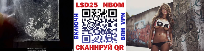 Купить  Кяхта  LSD-25 экстази ecstasy 