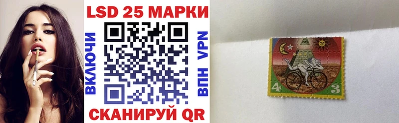 Купить закладки  Кяхта  Марки NBOMe 1,8мг 